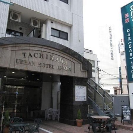 立川アーバンホテルアネックス エクステリア 写真